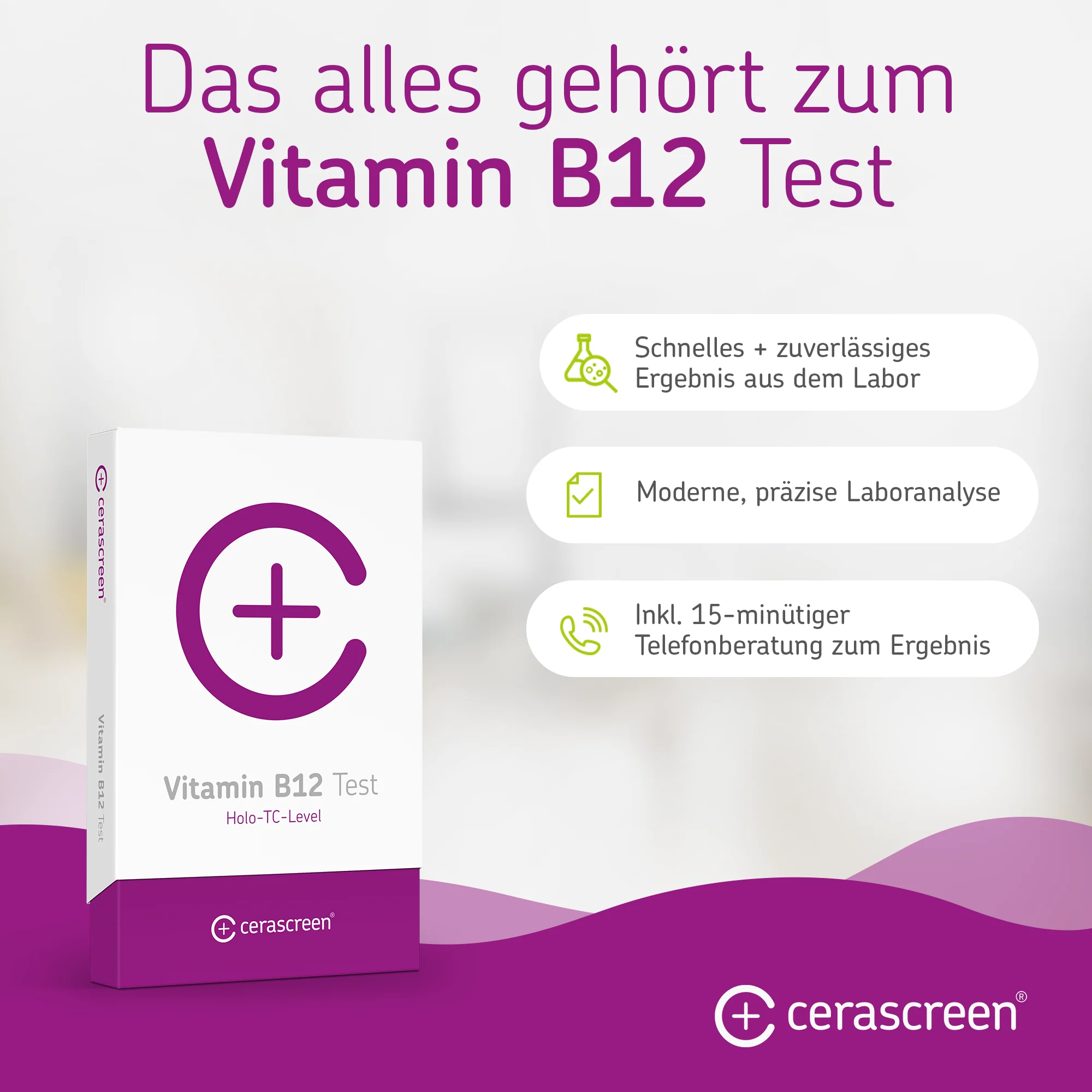 Vitamin B12 Test - Doppelpackung - Image 5